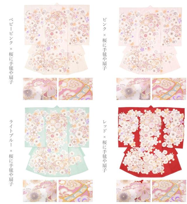 ソウビエン（SOUBIEN）/産着 女の子_9