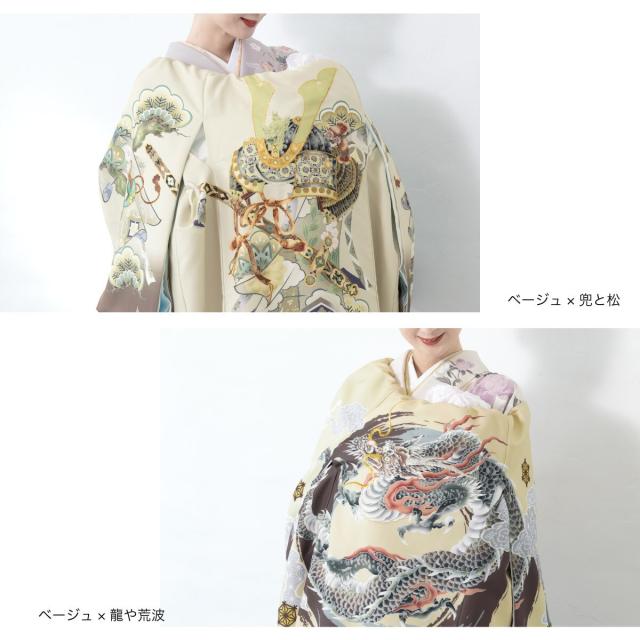 ソウビエン（SOUBIEN）/産着 男の子_16
