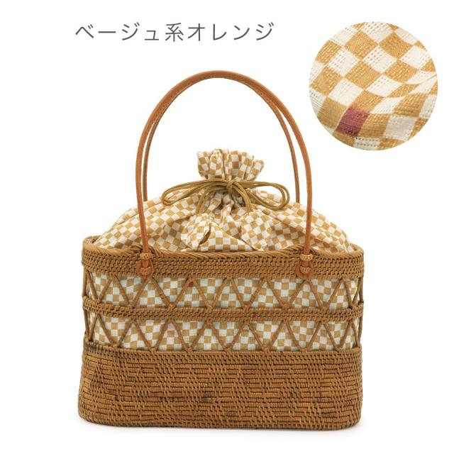 ソウビエン（SOUBIEN）/かごバッグ 市松格子 ソウビエン（SOUBIEN）/かごバッグ 市松格子