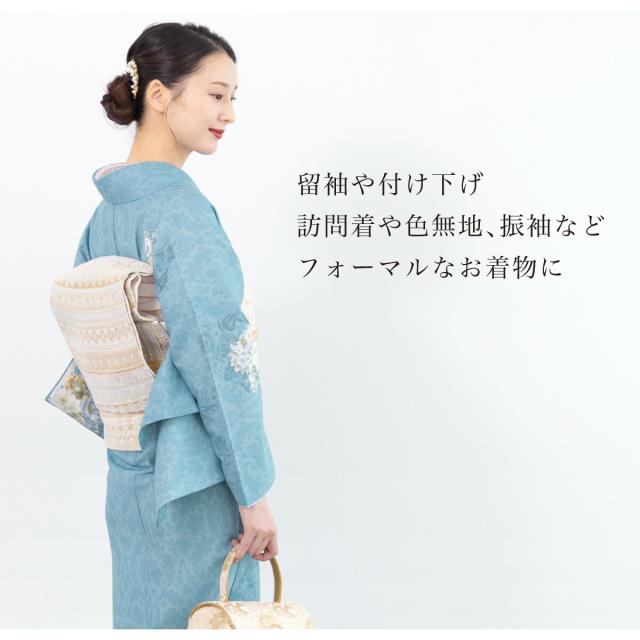 ソウビエン（SOUBIEN）/袋帯 全通柄 和装・和服