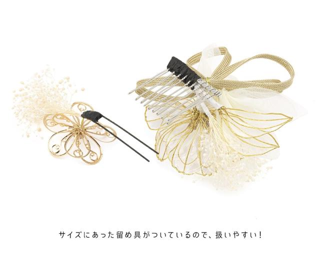 ソウビエン（SOUBIEN）/髪飾り ドライフラワー_10