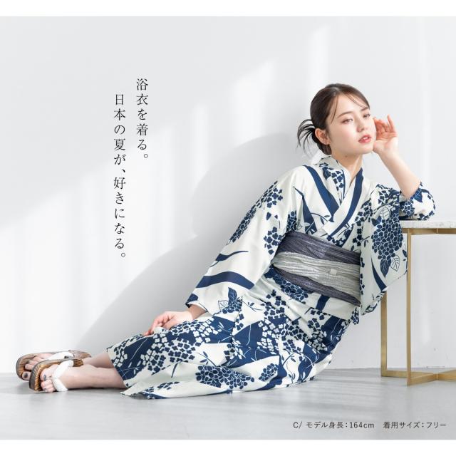 ソウビエン（SOUBIEN）/浴衣2点セット　レディース（浴衣＋帯）_15