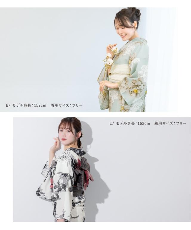 ソウビエン（SOUBIEN）/浴衣2点セット　レディース（浴衣＋帯）_16