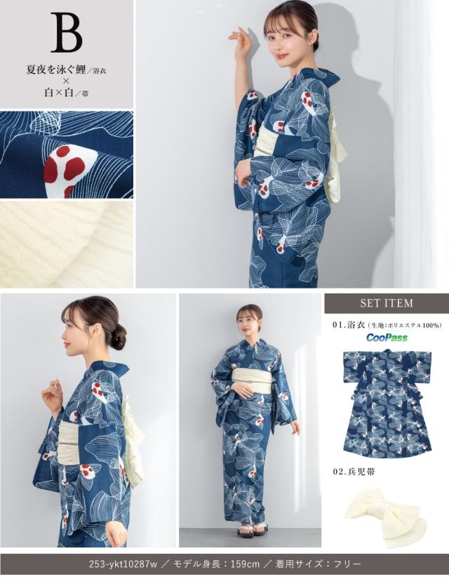 平和屋着物○上質な小紋 紬地 矢羽根文様 正絹 逸品 CAAV6775vf