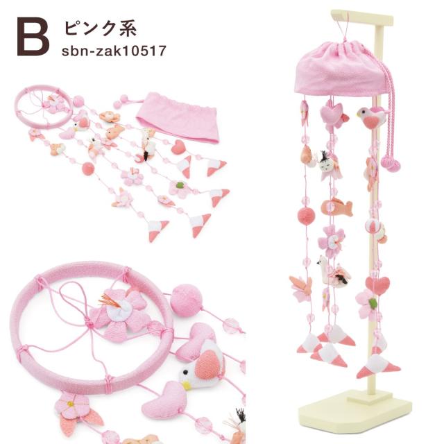 ソウビエン（SOUBIEN）/吊るし雛_5