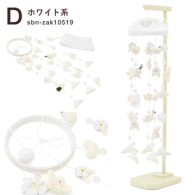 ソウビエン（SOUBIEN）/吊るし雛_7