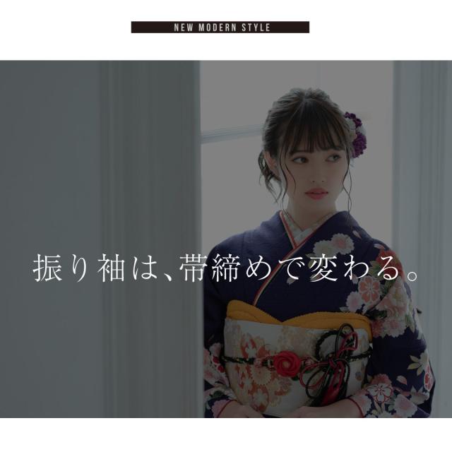 ソウビエン（SOUBIEN）/帯締め 丸組_8