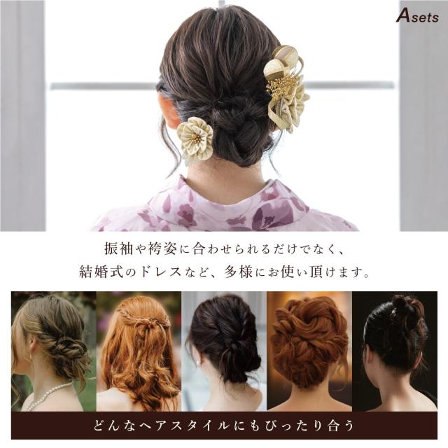 ソウビエン（SOUBIEN）/髪飾り 2点セット_5