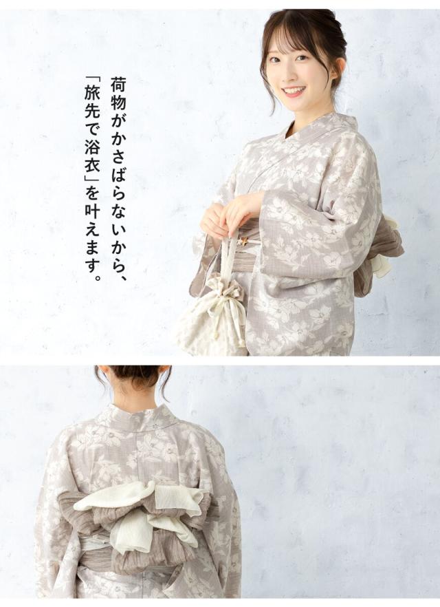ソウビエン（SOUBIEN）/浴衣3点セット レディース （上着＋ワンピース