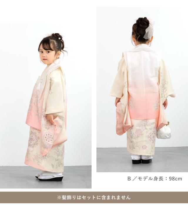 ソウビエン（SOUBIEN）/七五三 被布セット 3歳 女の子_3