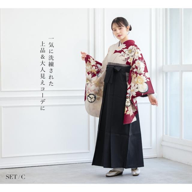 ソウビエン（SOUBIEN）/袴セット レディース 卒業式 大学生 4点セット_10