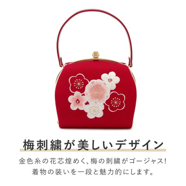 ソウビエン（SOUBIEN）/バッグ単品 レディース 日本製 シルク_5