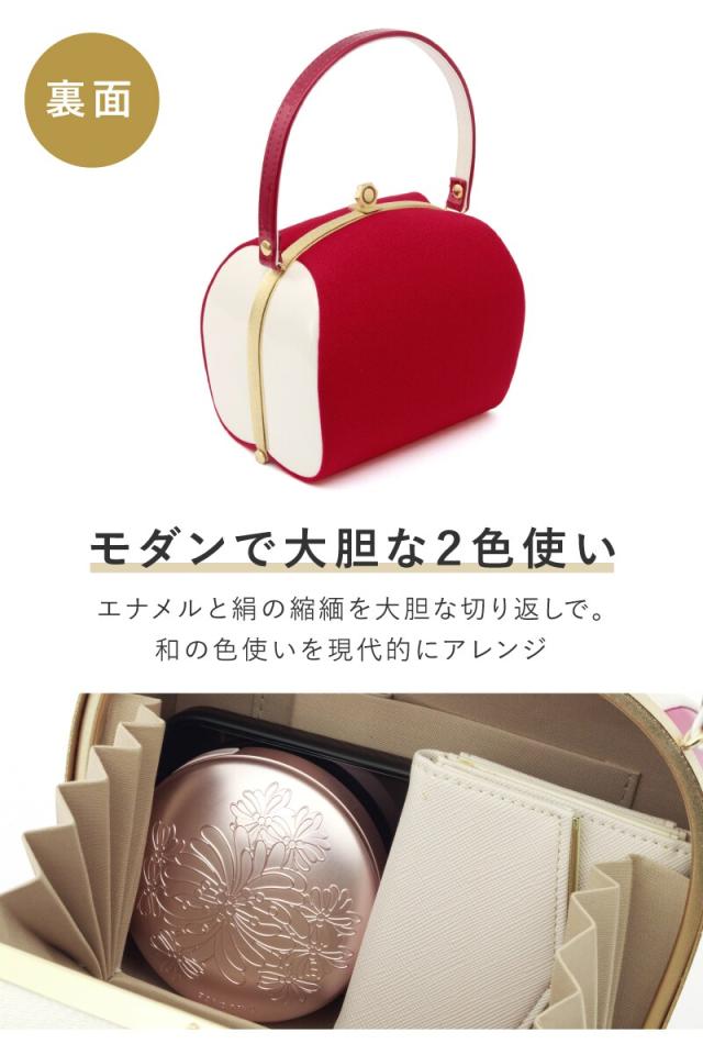 ソウビエン（SOUBIEN）/バッグ単品 レディース 日本製 シルク_6