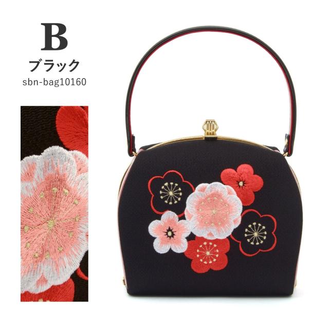 ソウビエン（SOUBIEN）/バッグ単品 レディース 日本製 シルク_9