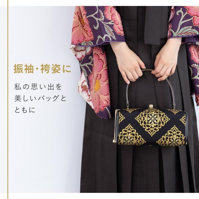 ソウビエン（SOUBIEN）/バッグ単品 レディース 日本製 絹縮緬 金華紋_4