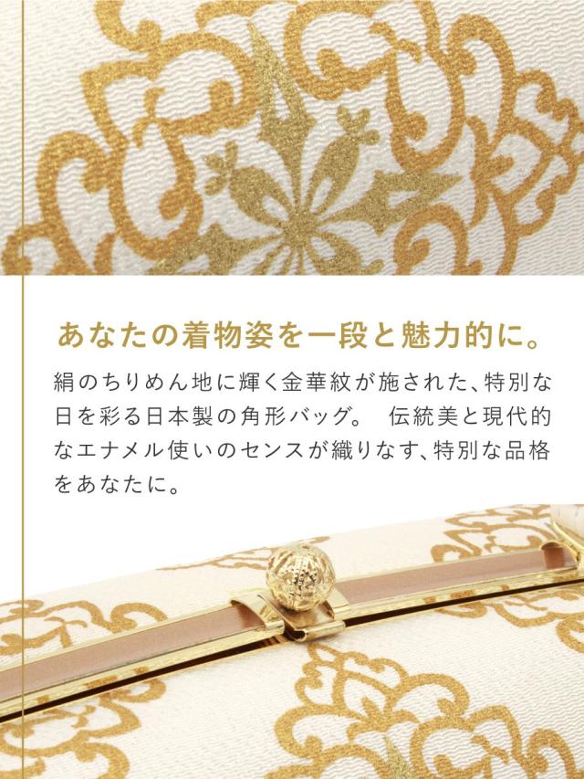 ソウビエン（SOUBIEN）/バッグ単品 レディース 日本製 絹縮緬 金華紋_5