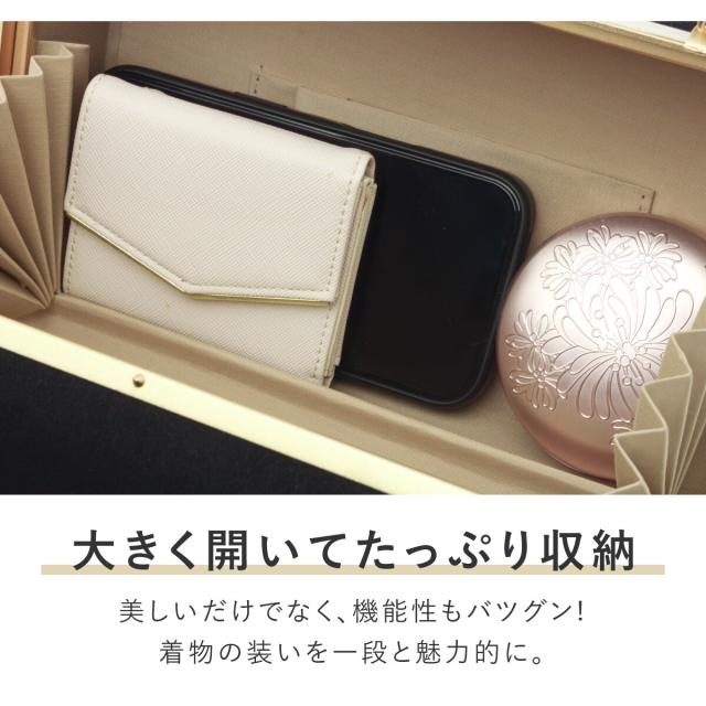 ソウビエン（SOUBIEN）/バッグ単品 レディース 日本製 絹縮緬 金華紋_6