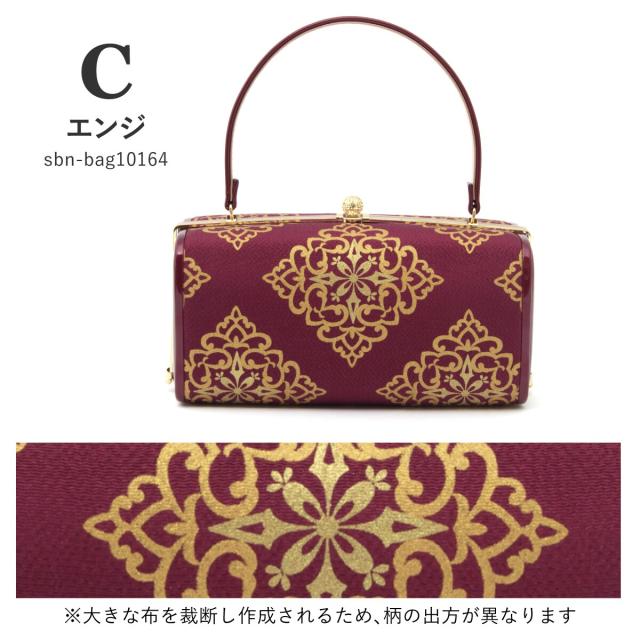 ソウビエン（SOUBIEN）/バッグ単品 レディース 日本製 絹縮緬 金華紋_10