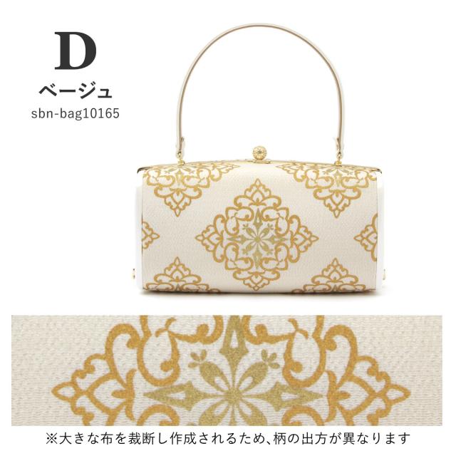 ソウビエン（SOUBIEN）/バッグ単品 レディース 日本製 絹縮緬 金華紋_11