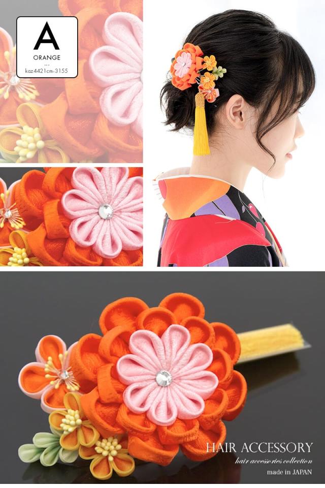 ソウビエン（SOUBIEN）/髪飾り つまみ細工 菊 ビジュー ビーズ_9