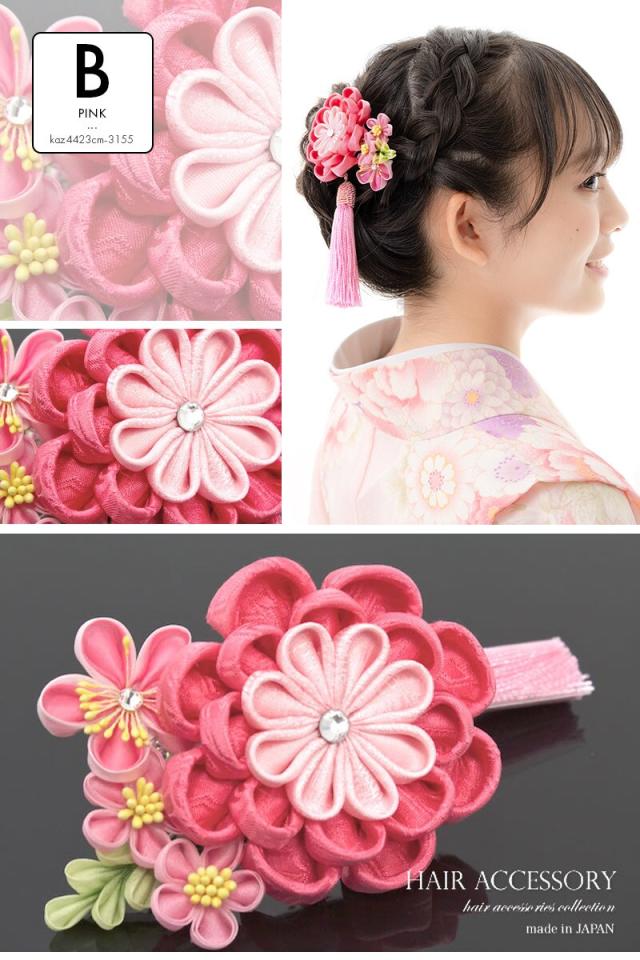 ソウビエン（SOUBIEN）/髪飾り つまみ細工 菊 ビジュー ビーズ_10