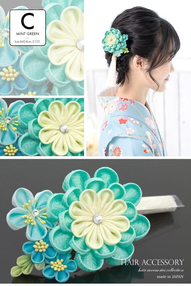 ソウビエン（SOUBIEN）/髪飾り つまみ細工 菊 ビジュー ビーズ_11