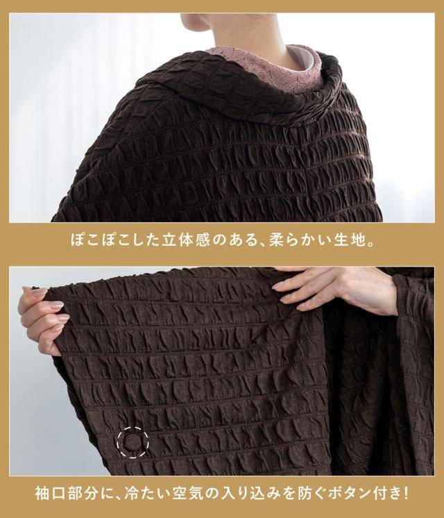 ソウビエン（SOUBIEN）/【防寒/和洋兼用】着物用ケープ ポンチョ 裏地付き お尻が隠れる_5