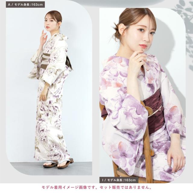 【NEW】ソウビエン（SOUBIEN）/浴衣 レディース 単品_14