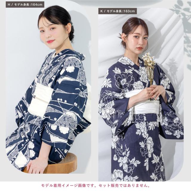 【NEW】ソウビエン（SOUBIEN）/浴衣 レディース 単品_15