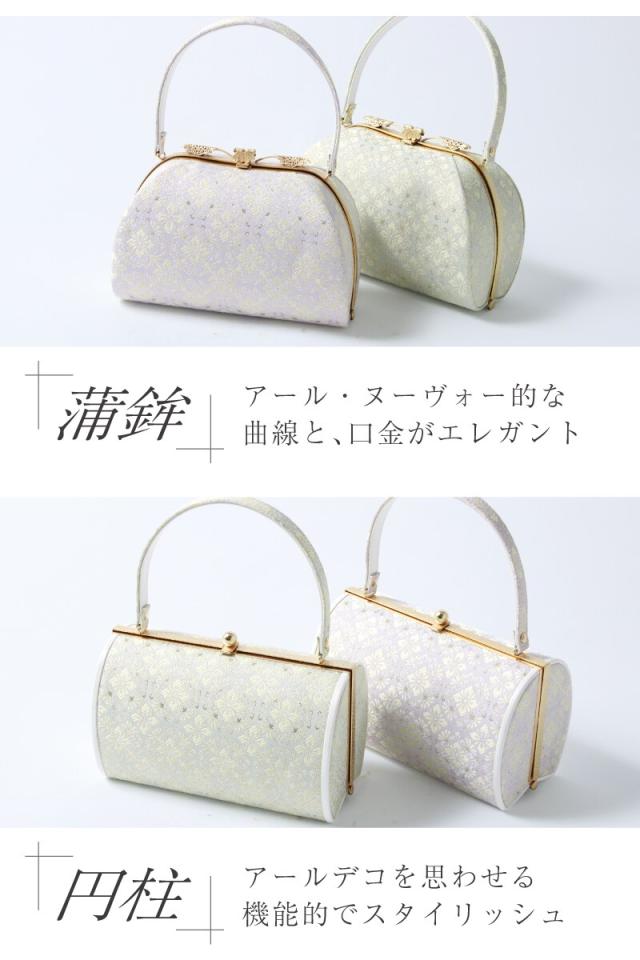 【NEW】ソウビエン（SOUBIEN）/草履バッグセット 日本製 （振袖 成人式）_6