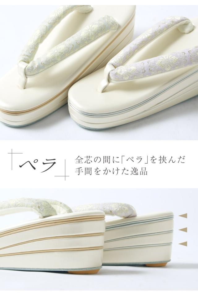 【NEW】ソウビエン（SOUBIEN）/草履バッグセット 日本製 （振袖 成人式）_9
