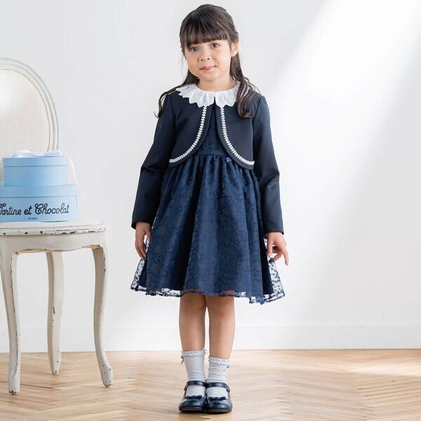 タルティーヌ エ ショコラ（Tartine et Chocolat）/【日本製  