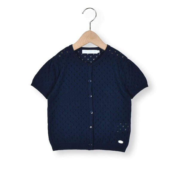 Tartine et Chocolat - カーディガン Tartine et Chocolat Cardigans - Super Stylish | Childrensalon