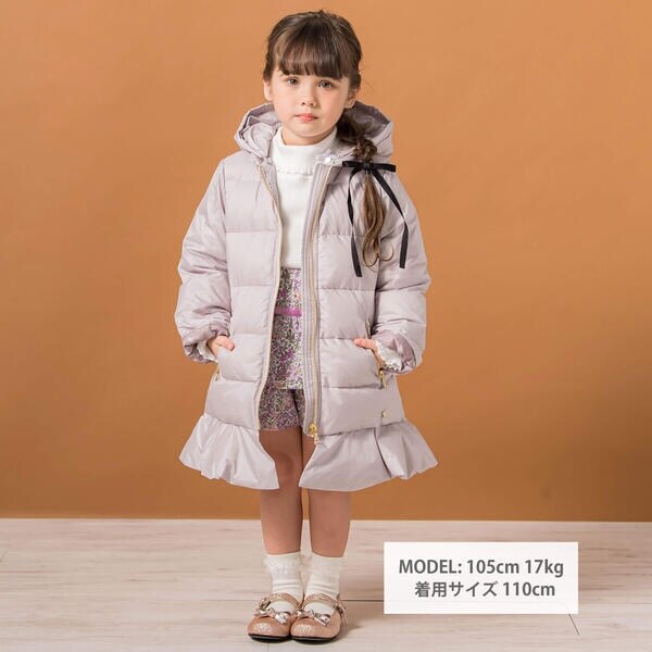 タルティーヌエショコラ スーツ　100 ３点セット 楽天市場】bebe タルティーヌエショコラの通販