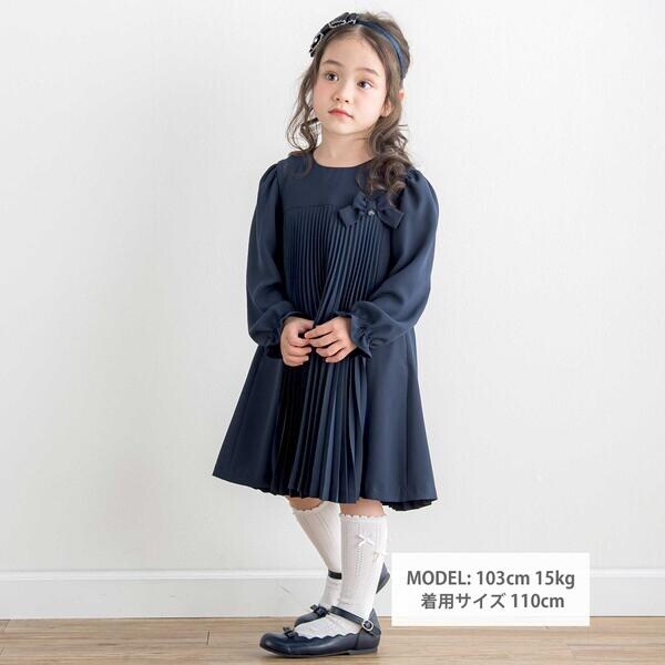 タルティーヌエショコラ Tartine et Chocolat ワンピース 120サイズ