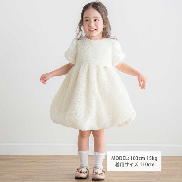 タルティーヌ エ ショコラ（Tartine et Chocolat）/テープチュールフェザーバルーンワンピース(90~140cm)_1