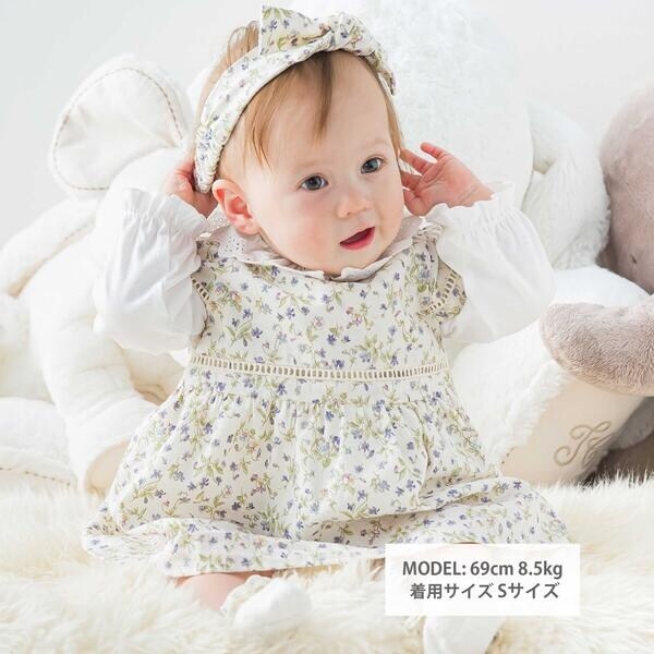 タルティーヌ エ ショコラ（Tartine et Chocolat）/【お揃い】すみれ花