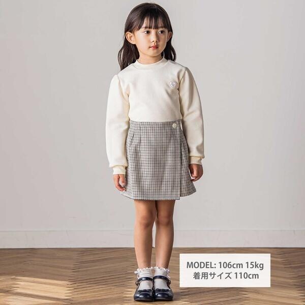 タルティーヌ エ ショコラ（Tartine et Chocolat）/千鳥チェック柄ラップ風スカパン(100〜140cm)_7