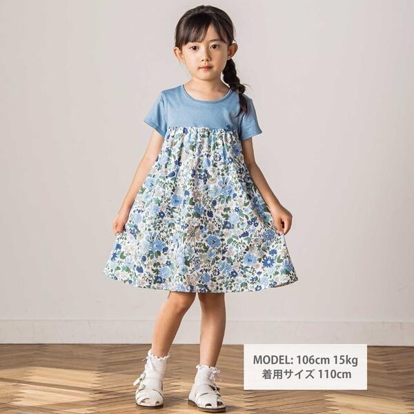 タルティーヌ ワンピース 100 リバティ Tartine et Chocolat