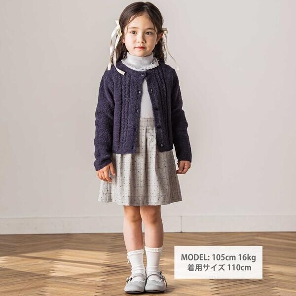 タルティーヌ エ ショコラ（Tartine et Chocolat）/【お揃い】フロント編地の前ボタン長袖カーディガン(100~140cm)_4