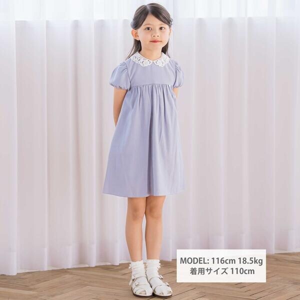 タルティーヌ エ ショコラ（Tartine et Chocolat）/【お揃い】襟レースシャンブレーワンピース(90~140cm)_4