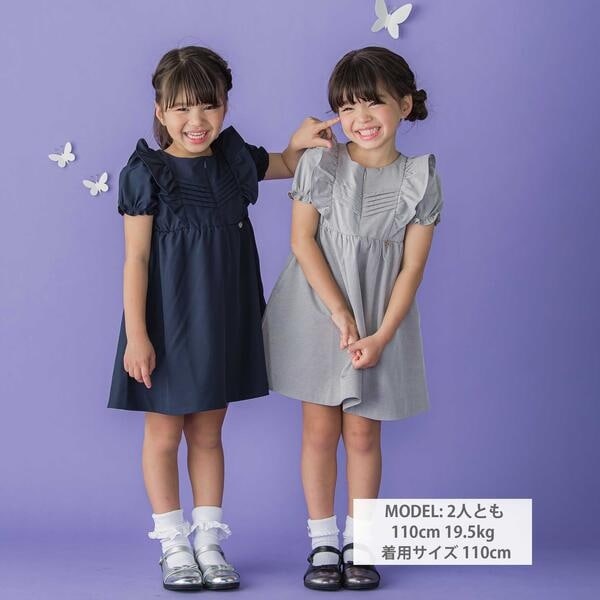 ベベ プチ ポワ ヴェール（BeBe Petits Pois Vert）/センタータックパフスリーブワンピース(95~150cm)