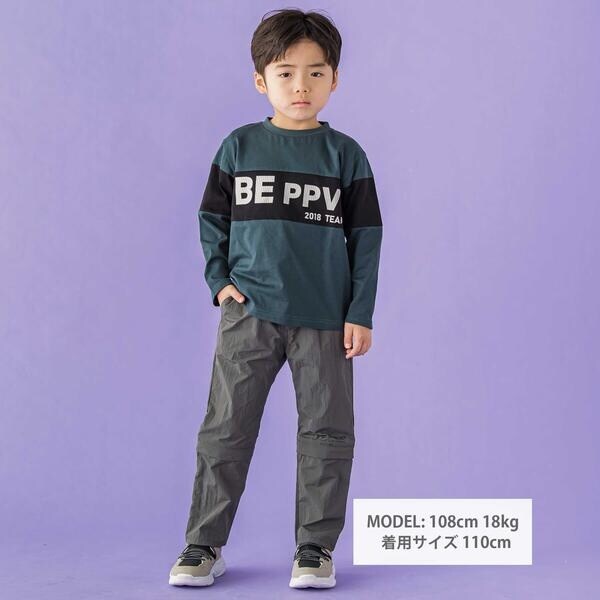 ベベ プチ ポワ ヴェール（BeBe Petits Pois Vert）/２WAY 取り外しタフタパンツ(95~150cm)_2