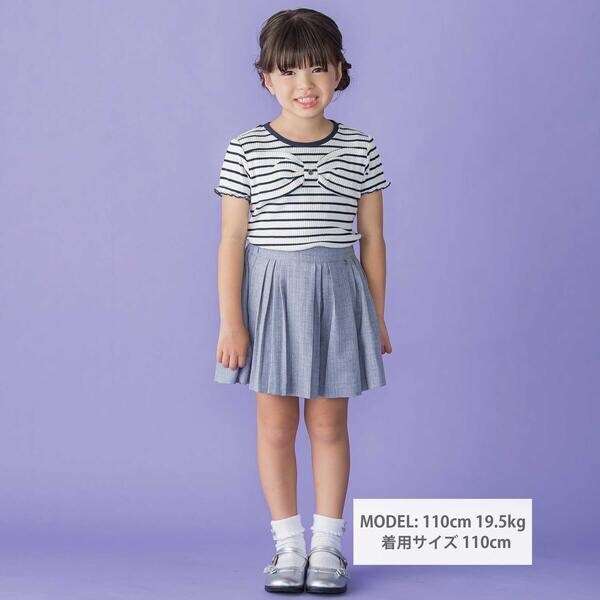ベベ プチ ポワ ヴェール（BeBe Petits Pois Vert）/ツイード風ランダムタックキュロットパンツ(95~150cm)_2