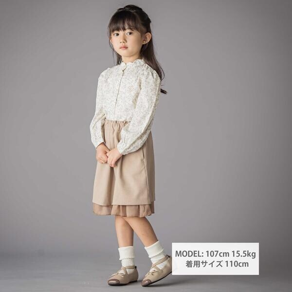 ベベ プチ ポワ ヴェール（BeBe Petits Pois Vert）/スカラップ襟ブロード花柄シャツ(110~150cm)