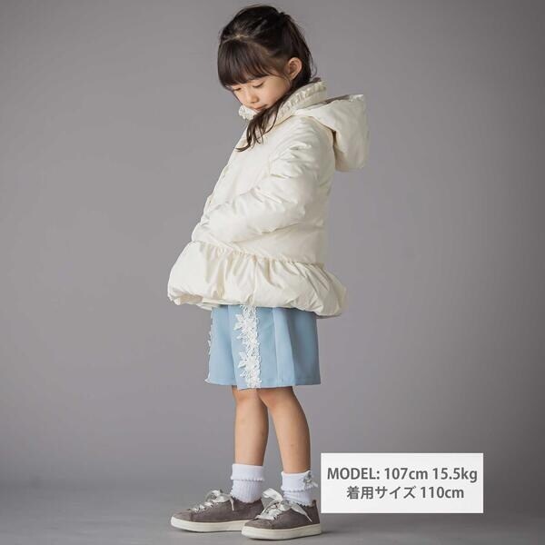 ベベ プチ ポワ 頭を覆う物（BeBe Petits Pois Vert）/フラウンス襟スカラップタフタダウンコート(95~160糎)