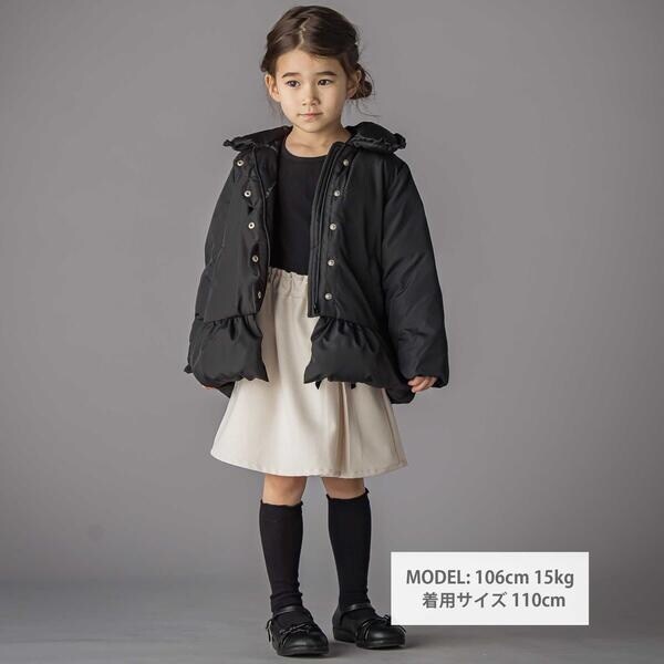 ベベ プチ ポワ 頭を覆う物（BeBe Petits Pois Vert）/フラウンス襟スカラップタフタダウンコート(95~160糎)