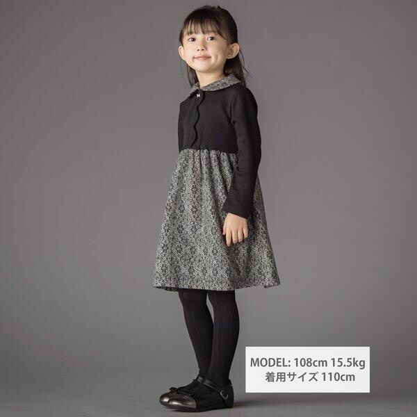 ベベ プチ ポワ ヴェール（BeBe Petits Pois Vert）/ニットリブ+レース起毛ドッキング長袖ワンピース(95~150cm)
