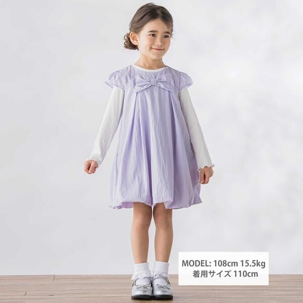 ベベ プチ ポワ ヴェール（BeBe Petits Pois Vert）/センターリボンバルーンシルエットワンピース(95~150cm)_2