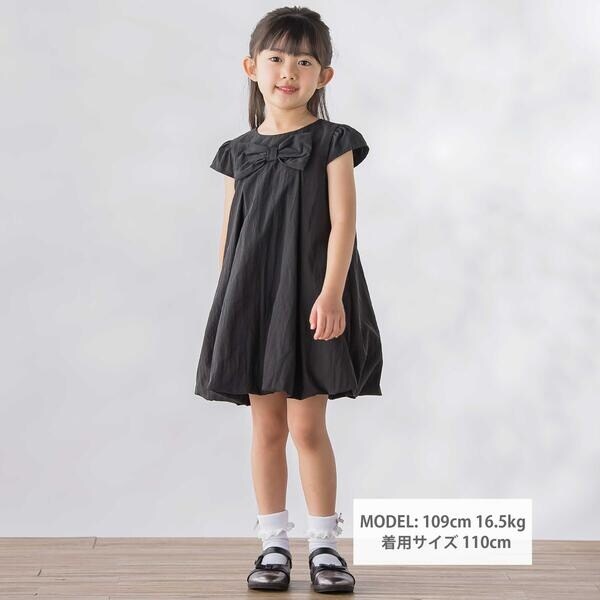 ベベ プチ ポワ ヴェール（BeBe Petits Pois Vert）/センターリボンバルーンシルエットワンピース(95~150cm)_4
